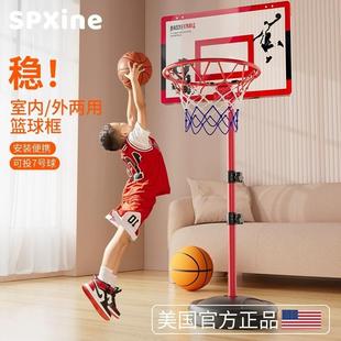 Home childrens rebounds, basketball hoop, indoor basketball