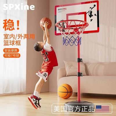 Home childrens rebounds, basketball hoop, indoor basketball