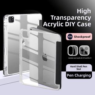 2024适用iPad Air 6 Case iPad 10th Gen 10.2 Cover iPad Pro11