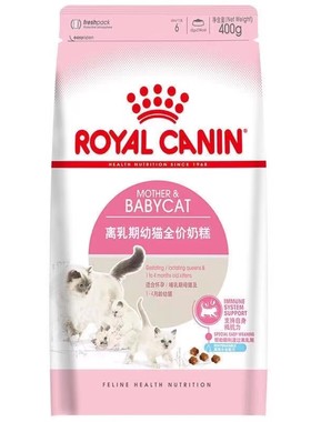 Royal cat food weaning period kitten milk cake nutrition