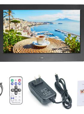 Digital photo frame image video advertising machine player