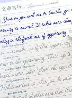 english cursive writing Practice calligraphy Writing英语练字