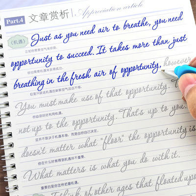 english cursive writing Practice calligraphy Writing英语练字