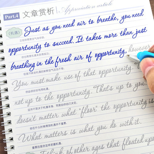 english cursive writing Practice calligraphy Writing英语练字