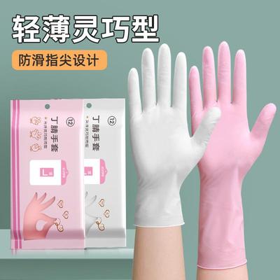 disposable rubber surgical latex gloves 一次性手套