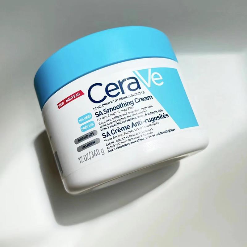 CeraVe Hydrating Facial Cleanser Face Moisturizing Body Loti