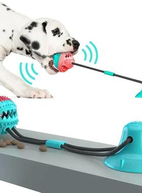Large Dog Ball Toys Suction Cup Ropes Interactive Leaking Sl