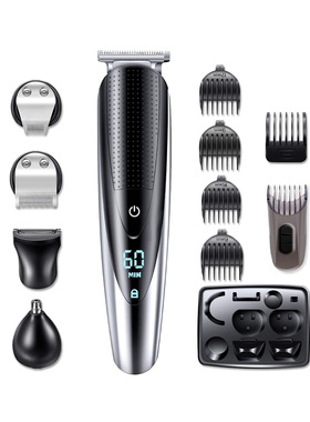All In One Hair Trimmer For Men Beard Grooming Kit Electric