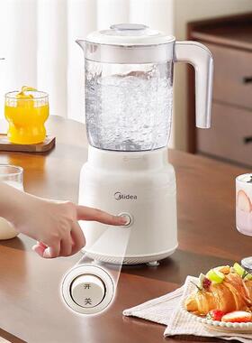 Midea Food Processor Juice Maker Blender Fruit Mixer
