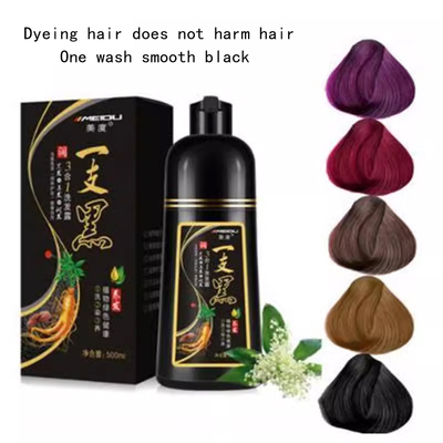Black Hair Dye Shampoo Brown Purple Burgundy Coffee Color