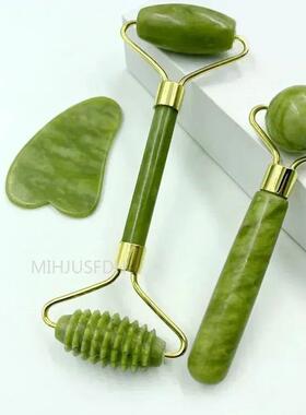 Natural Jade Roller Massager for Face Body Back Foot Massage