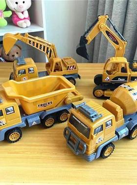 Toy boxed children's excavator mixer truck sliding toy c