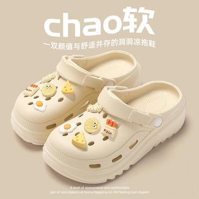 summer Shoes Outdoor Slippers For Women 拖鞋 flatshoes girls