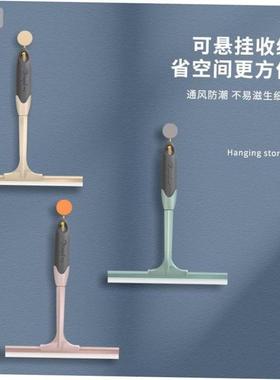 Shower Squeegee Glass Wiper Scraper Shower Squeegee Cleaner