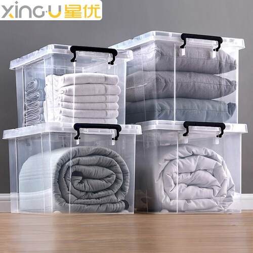 Large transparent plastic clothes quilt toy storage box big