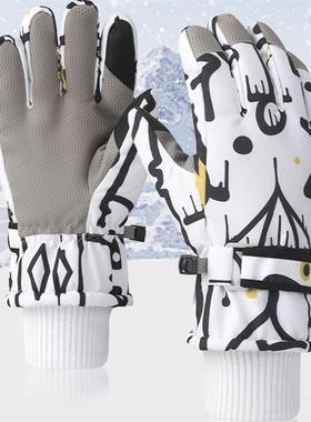 Winter Ski Gloves for Men and Women with Touch Screen Waterp