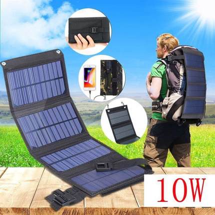 Outdoor Portable Folding Solar panel power Charger USB  10W