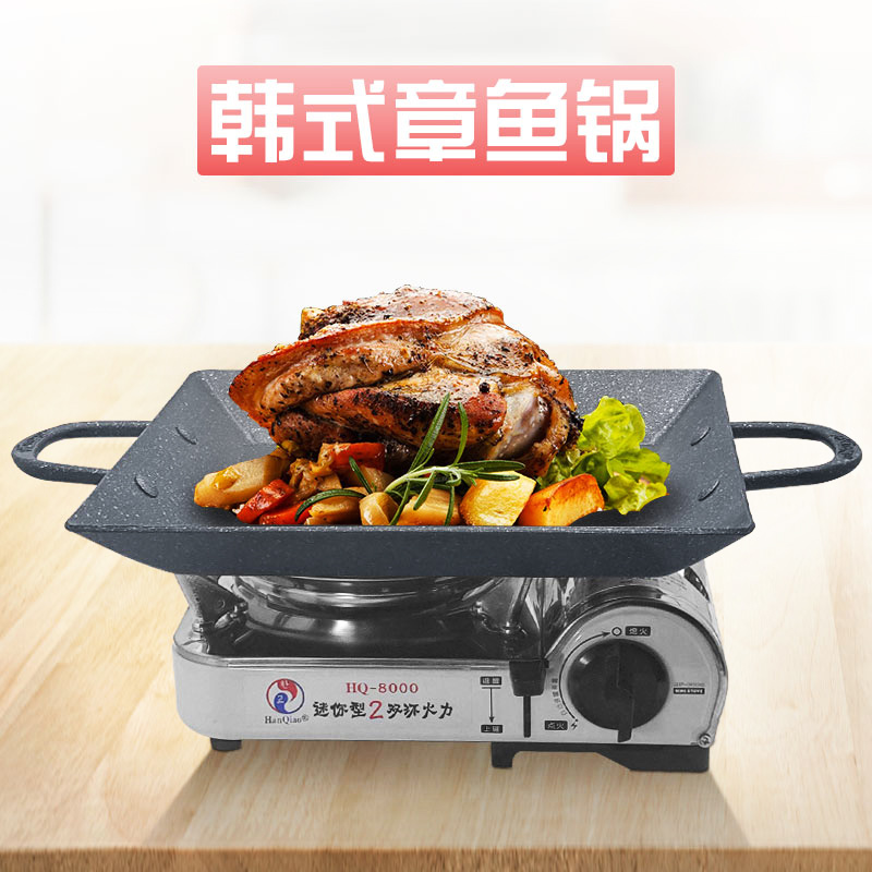 章鱼铁板韩国进口KING方形不沾烤盘八带锅长方形料理烤盘四家烤盘