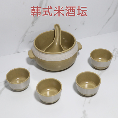 韩式密胺复古小花疙瘩汤碗