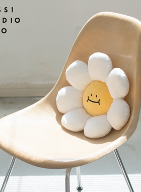MSS喵术士原创小雏菊笑脸表情坐垫靠垫异形花花抱枕