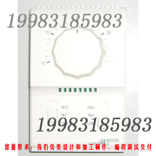 T2000AAC-0C0温控器江森自控