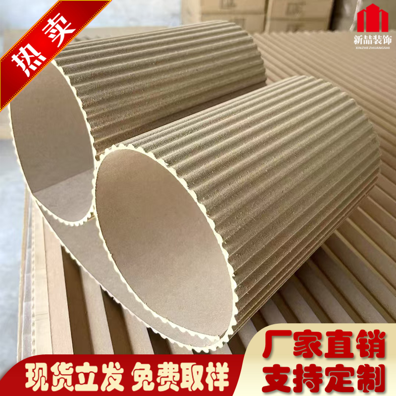 圆弧格栅包柱子波浪板