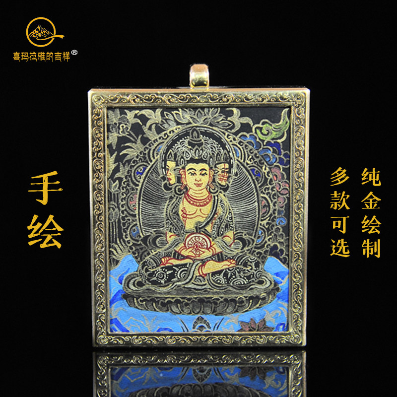 大日如来唐卡手工手绘吊坠项链嘎乌盒小唐卡随身盒子挂链挂坠链子
