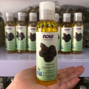 进口Now oil Foods jojoba 118ml 诺奥有机荷荷巴油去黑 美国原装
