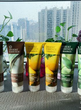 青岛现货美国desert  Essence沙漠精华天然椰子无硅洗发水237Ml