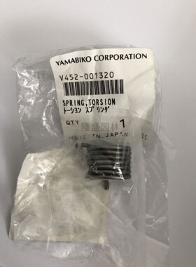 适用于爱可共立油锯CS-280TES 350/360TES启动器起动拉盘弹簧