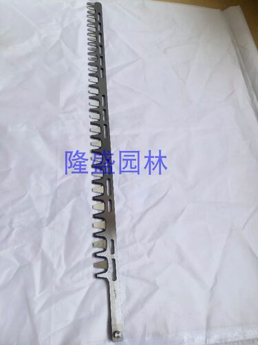 适用于共立单刀修枝剪HCS-3020ES绿篱机刀片高性能修枝剪刀片