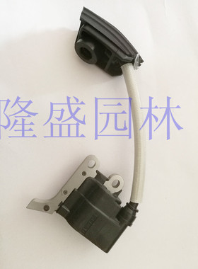 适用于富世华543RS/543RBS割灌机高压包点火线圈割草机高压线包