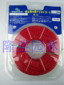 2.6螺旋打草绳 割灌机绳子 适用于小松打草绳 斯蒂尔打草绳