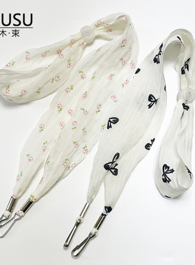 原创雪纺丝带加长加宽4CM小清新防风绳可调节遮阳渔夫帽子防风绳