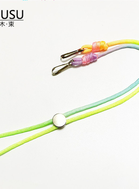 新款彩色编织帽子专用防掉绳夏季遮阳帽子防风绳可调节草帽挂带