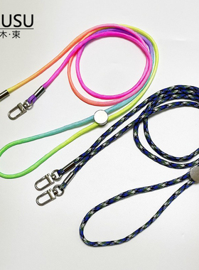 手套防丢挂绳男女通用款可调节长度防掉手机包零钱包双扣连接挂带