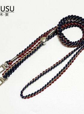 diy毛线编织可调节长度手机包斜挎绳小包毛绒包替换包带双扣肩带