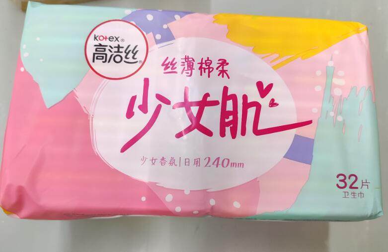高洁丝 组合卫生巾丝薄棉柔日用240mm32片4包套装包邮