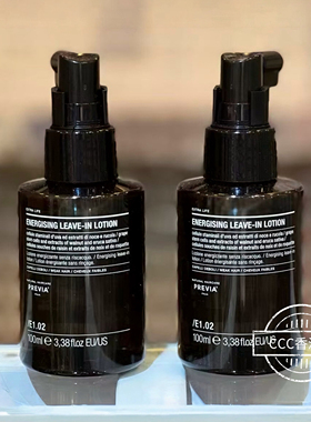 意大利PREVIA有机能量防脱精华液免洗蓬松养发强根固发修复精华素