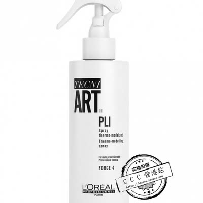 LOréal Tecni Art Pli Thermo-Modelling Spray抗热弹性定型喷雾