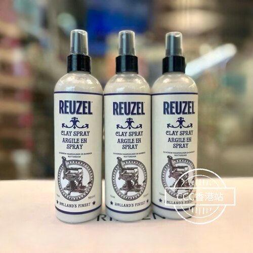 美国进口Reuzel猪佐黏土喷雾 荷兰猪哑光蓬松定型发胶 造型打底水