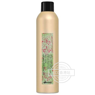 香港代购Davines大卫尼斯造型护发喷雾蓬松刘海定型发胶发胶400ml