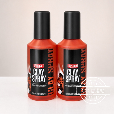 澳洲Uppercut Deluxe拳击手Clay Spray 男士定型喷雾蓬松纹理发胶
