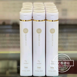 日本正品hoyu Prostep金色系D/F染后受损修复防褪色防毛躁洗发水