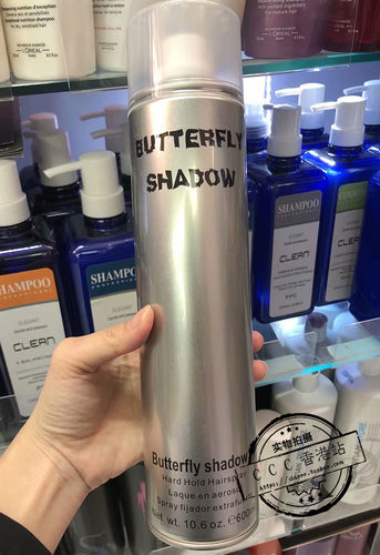 香港代购shadow特硬定型发胶干胶