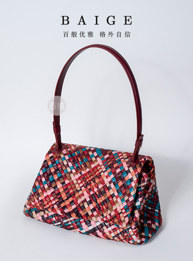 羊皮手工编织包新款女士女款女包包高级单肩腋下手提彩编包{大}