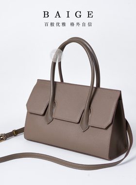 铂金包真牛皮2025新款女包高级感大容量通勤单肩手提斜跨包
