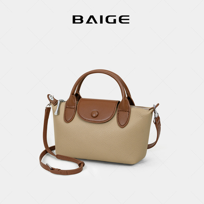 头层牛皮2025新款包女单肩斜挎包