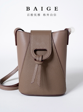 手机包牛皮新款女士女款女包包高级感小包包百搭单肩斜挎包