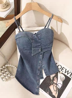 辣妹不规则牛仔吊带背心女夏季外穿设计感显瘦收腰修身短款上衣